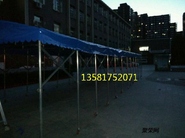 伸缩折叠移动推拉篷房 遮阳挡风停车棚 水果摊活动棚饭店推拉篷