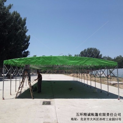 五环精诚定做流动餐饮蓬 伸缩折叠移动推拉篷房，遮阳挡风停车棚高清细节图解析