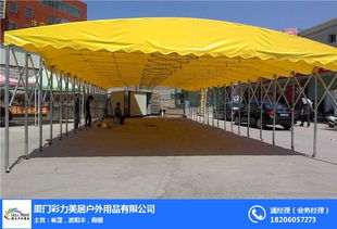 遮阳帐篷乐享生活 厦门彩力帐篷好品质防风渗雨，解析车棚必备之选
